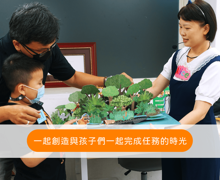 淺談親子共讀好處之｜孩好。好生活 X KUMON 樂閱讀｜台中專場即將到來！趁著暑期一起來體驗不一樣的親子共讀吧～