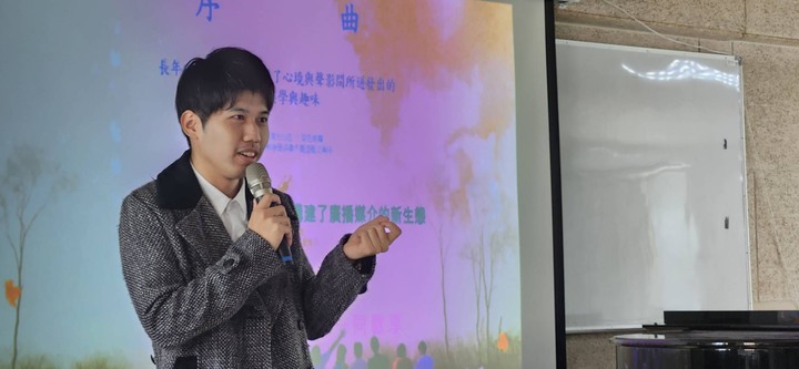 【音樂創作的匠心】勇氣去追求