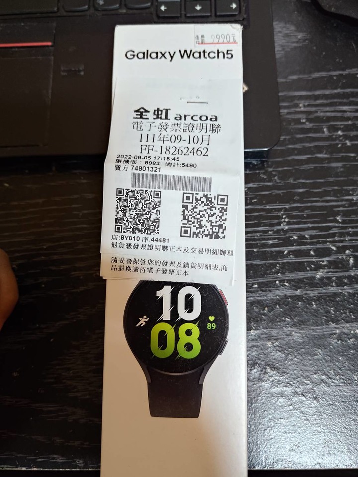 samsung watch5的心碎送修~~無盡的等待~~