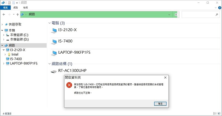 點我看大圖