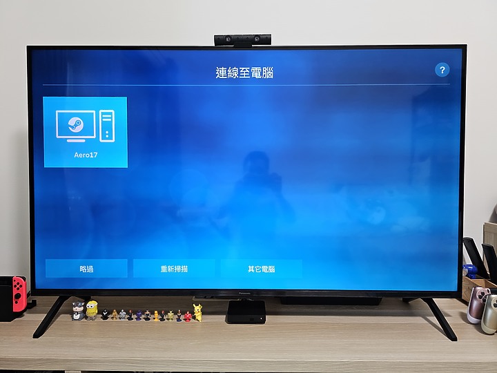 【體驗心得】六原色、真智能｜Panasonic TH-55MX800W 超有感 Google TV 體驗