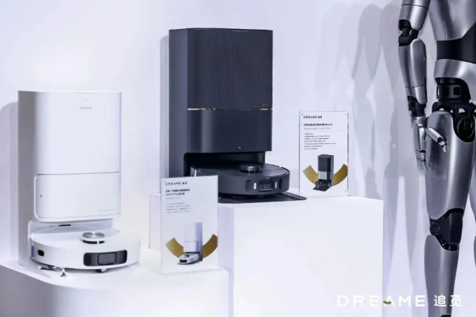 8300Pa大吸力+全球首創仿生機械臂,追覓X30展現智能清潔新高度