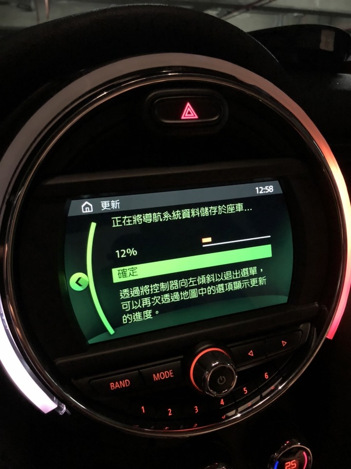 DIY 安裝BMW Mini 拆車原廠導航主機 Entrynav2