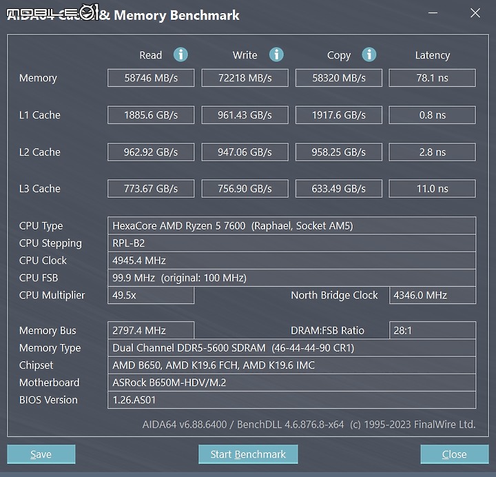 點我看大圖 D5 平價化時代來臨 Cucial Pro DDR5-5600