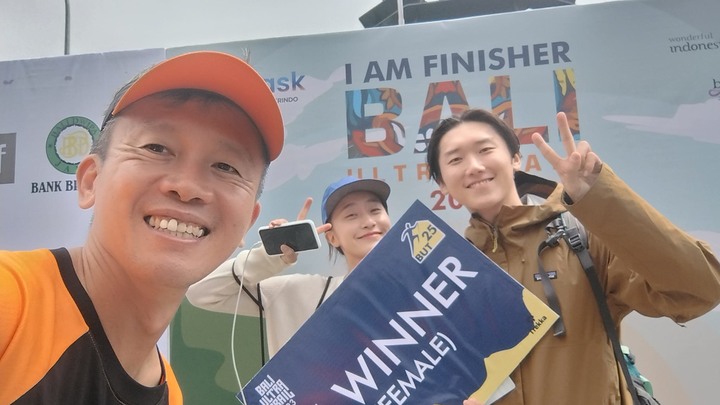 Bali Ultra Trail 峇里極限越野賽