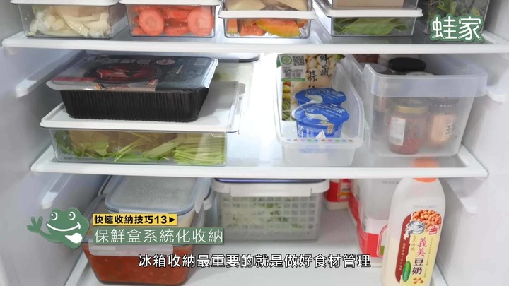 【分享】收納懶人包來了！35招快速收納技巧＋超推收納好物，居家整理好輕鬆