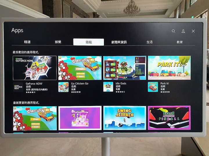 目標達成~有了 LG StanbyME 閨蜜機 帶小孩再也不用熊貓眼了~