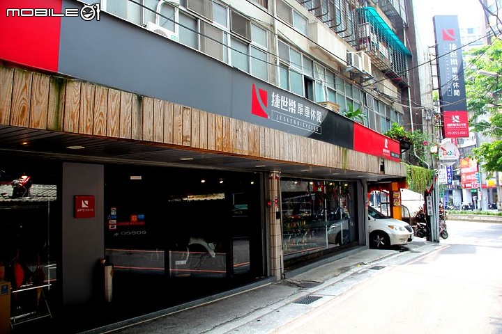 你會去那一家車店買公路車(多圖片)