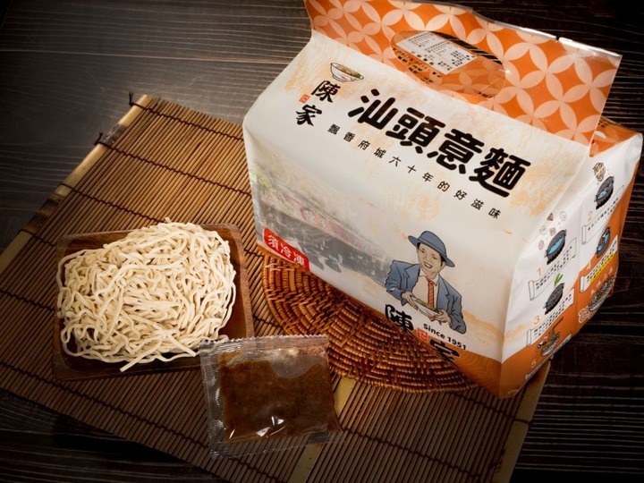 台南美食推薦│汕頭沙茶醬汁點亮意麵、魚冊內在美味靈魂