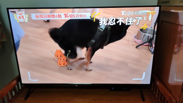 買新電視了