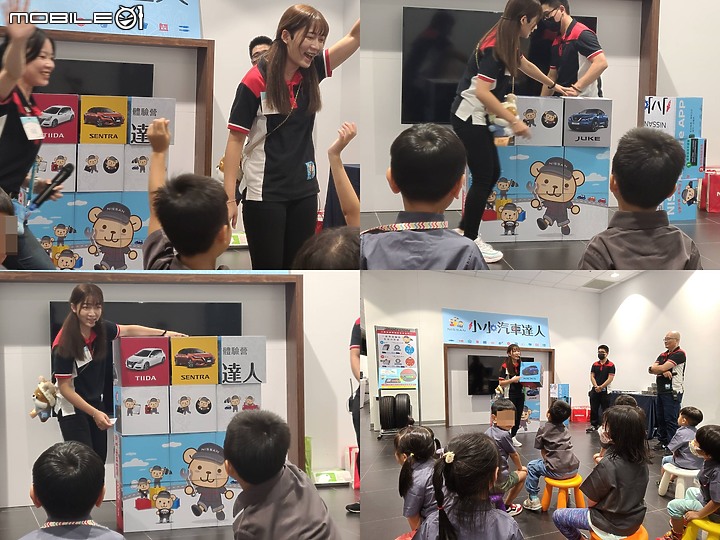 小寶貝上工！今天來當“小小汽車達人”！