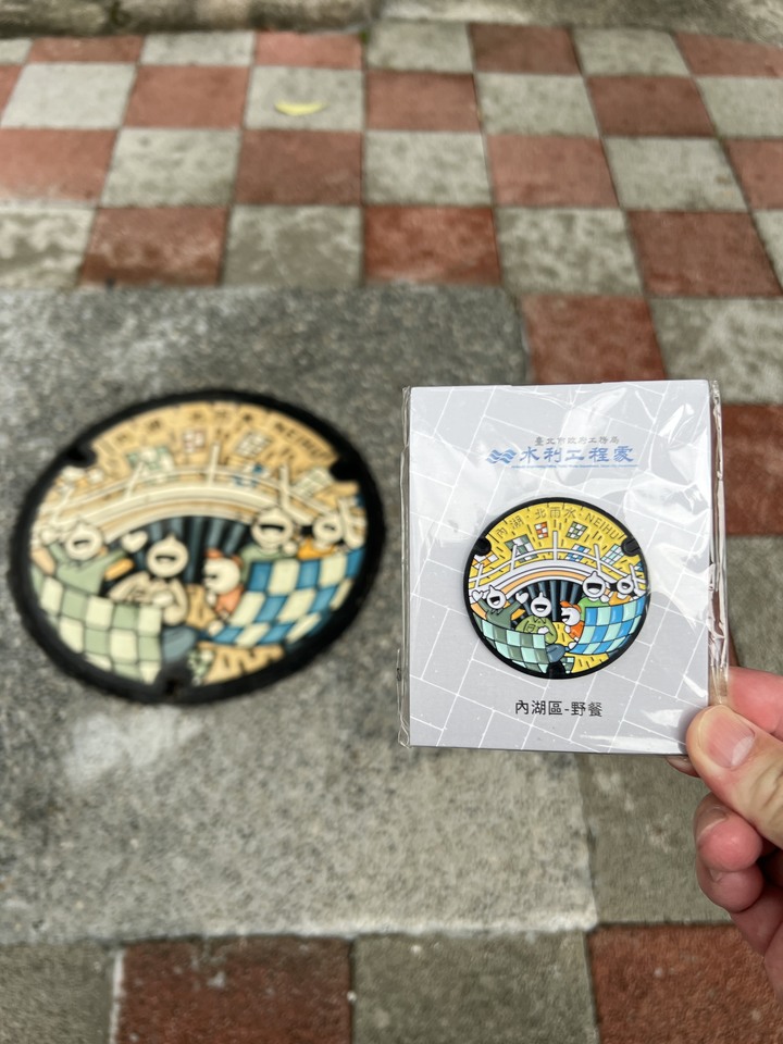 環騎台北