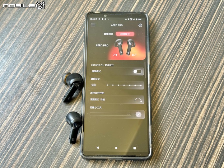 XROUND AERO PRO 低延遲降噪耳機體驗分享 | 科技樹選擇最完整的電競耳機