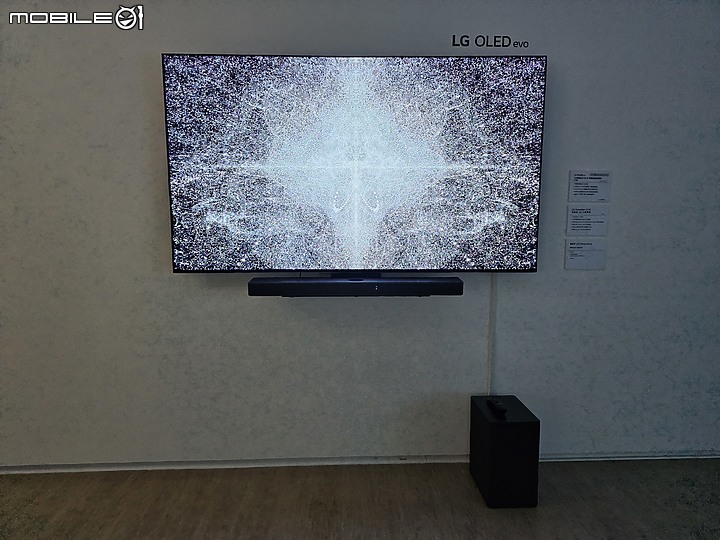 【體驗會實況】全球銷售十連冠 LG OLED evo 2023 超強戰力全新機種，完全顛覆你的影音視野！