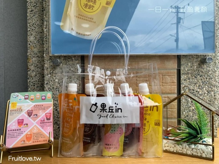 點我看大圖 南投美食-天然白木耳做成的低卡飲料又帶有果凍口感,多種口味可以選擇