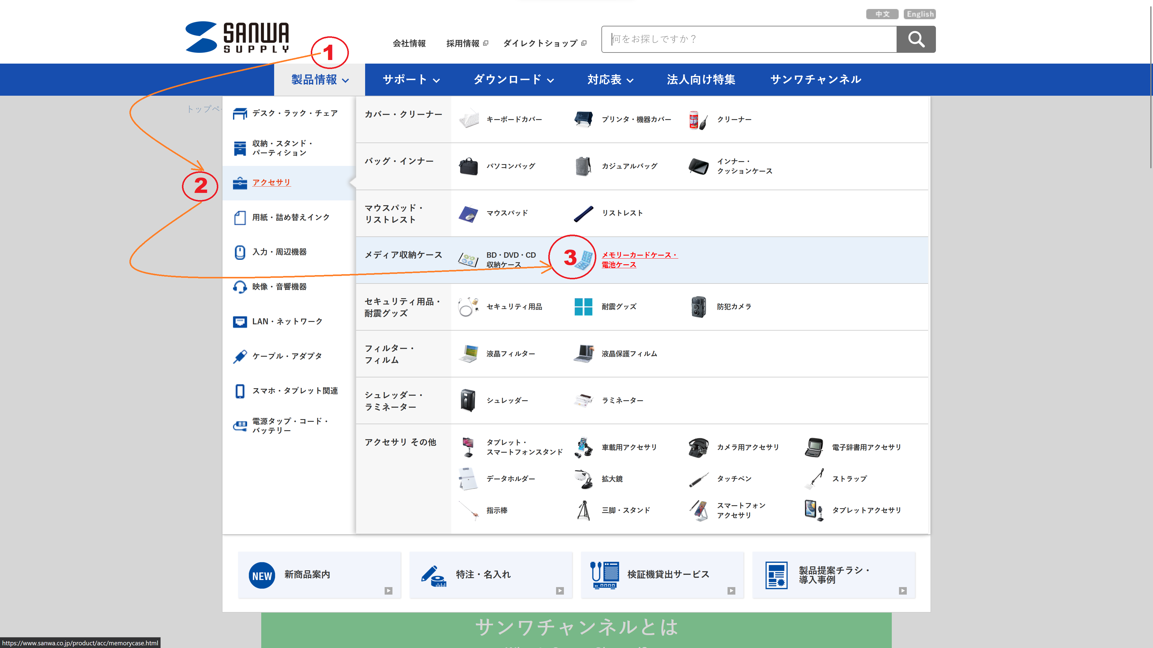 點我看大圖