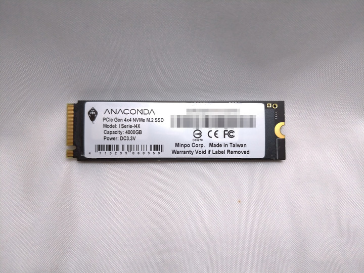 大容量TLC才是王道-巨蟒i4X 4000GB開箱