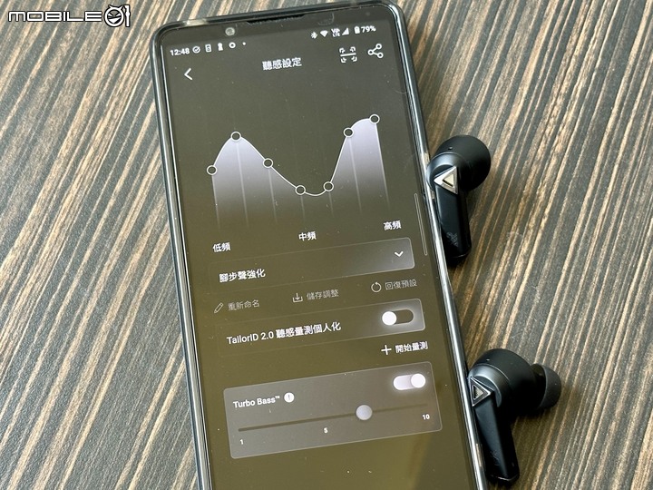 XROUND AERO PRO 低延遲降噪耳機體驗分享 | 科技樹選擇最完整的電競耳機
