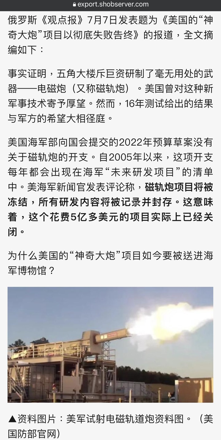 點我看大圖