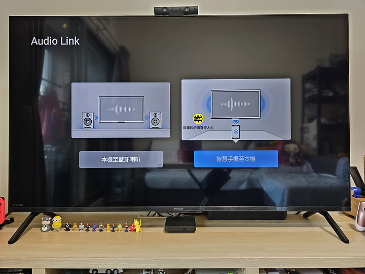 【體驗心得】六原色、真智能｜Panasonic TH-55MX800W 超有感 Google TV 體驗