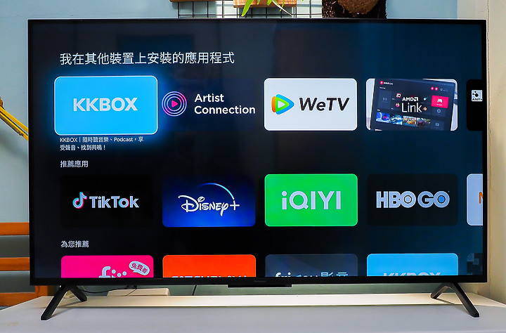 Panasonic TH-55MX800W 4K HDR智慧顯示器試用 6原色技術加持的極緻色彩呈現