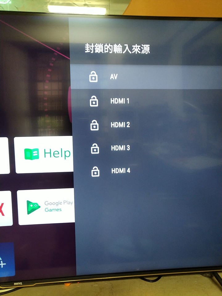 Benq E65-730增加PIN碼鎖之心得分享