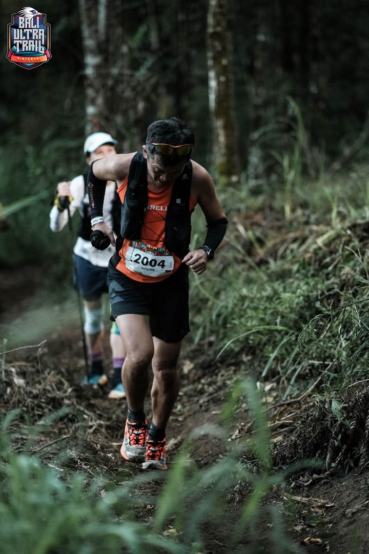Bali Ultra Trail 峇里極限越野賽