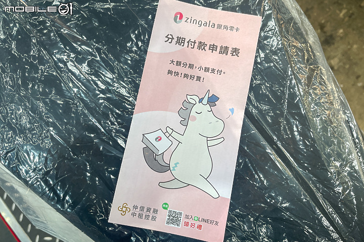 1994 SYM 迪爵升級 2023 SYM 全新迪爵|不在老爸的身邊 就讓新車來守護老爸的安全!