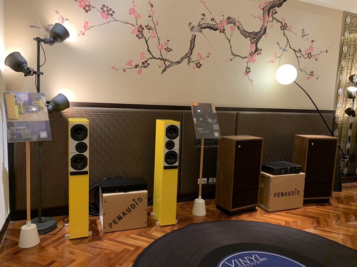 2023 TAA圓山音響大展之走馬看花