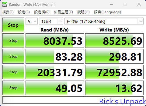 點我看大圖 【開箱】Gen5 SSD初體驗|SEAGATE FIRECUDA 540 PCIE Gen5 SSD 2TB