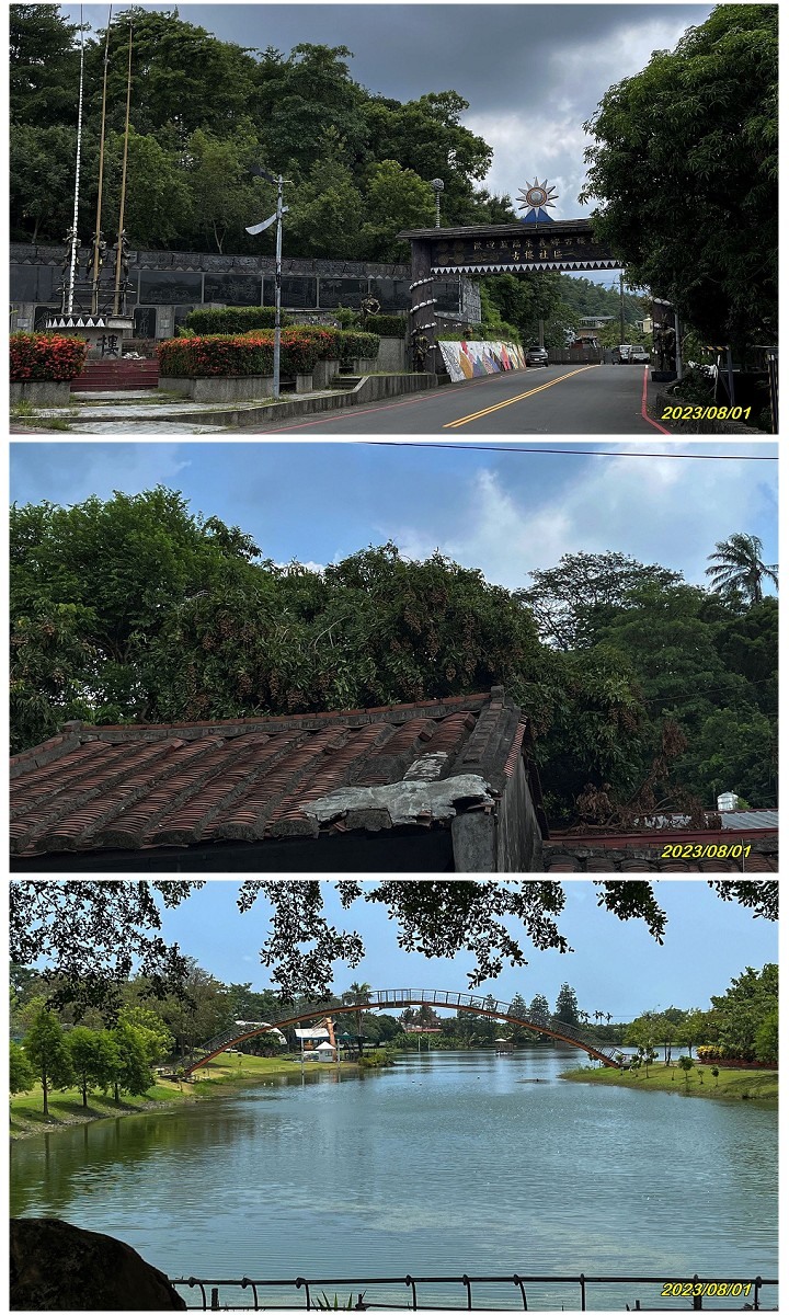 帶賈慧搭兩鐵去玩 (沿山公路+高屏鐵橋)