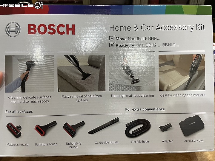 三寶爸實測：BOSCH bhnl2140tw 吸塵器，是否值得入手？