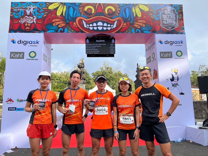 Bali Ultra Trail 峇里極限越野賽