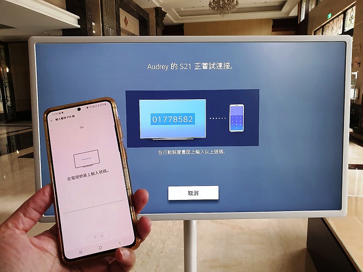 目標達成~有了 LG StanbyME 閨蜜機 帶小孩再也不用熊貓眼了~