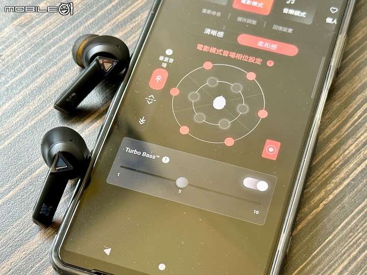 XROUND AERO PRO 低延遲降噪耳機體驗分享 | 科技樹選擇最完整的電競耳機