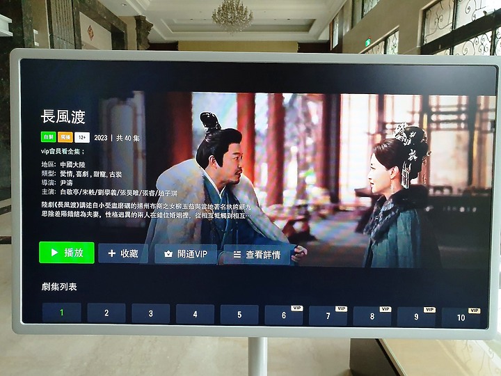 目標達成~有了 LG StanbyME 閨蜜機 帶小孩再也不用熊貓眼了~