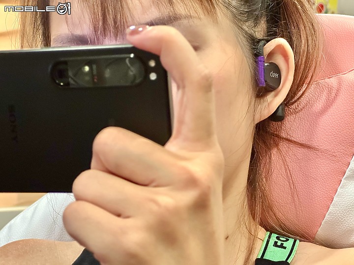 點我看大圖 紫色配色最美 Cleer ARC II 電競版 開放式真無線藍牙耳機