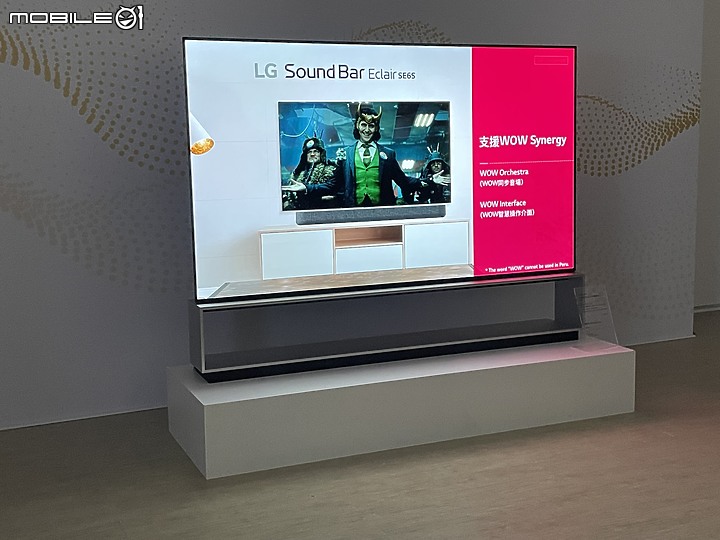 美型LG OLED evo 與藝術家劉呈祥的結合