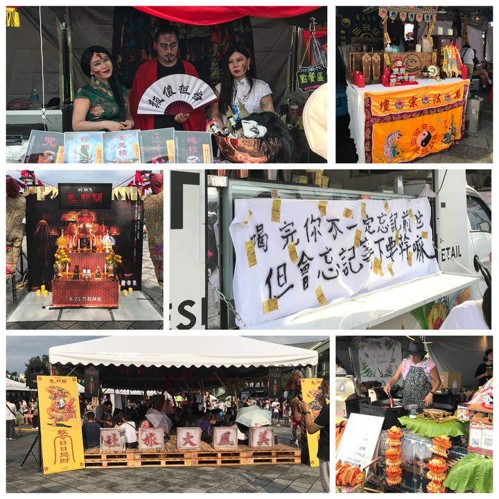 帶媽媽找工作 北市青銀就業博覽會參加心得