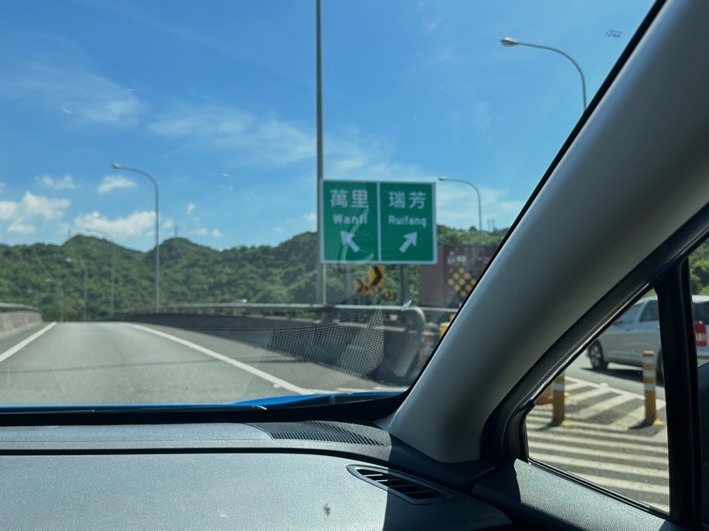 Crosstrek極東點+極北點打卡開箱