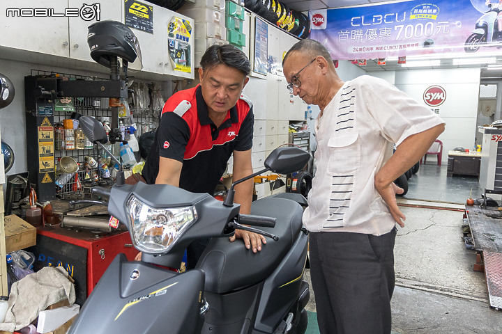 1994 SYM 迪爵升級 2023 SYM 全新迪爵|不在老爸的身邊 就讓新車來守護老爸的安全!