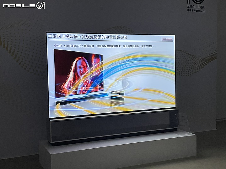 美型LG OLED evo 與藝術家劉呈祥的結合
