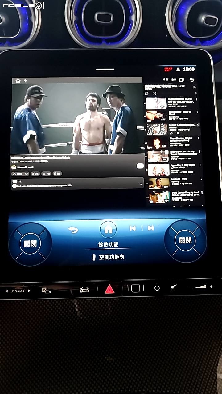點我看大圖 小弟的23年GLC300(X254)開箱~1