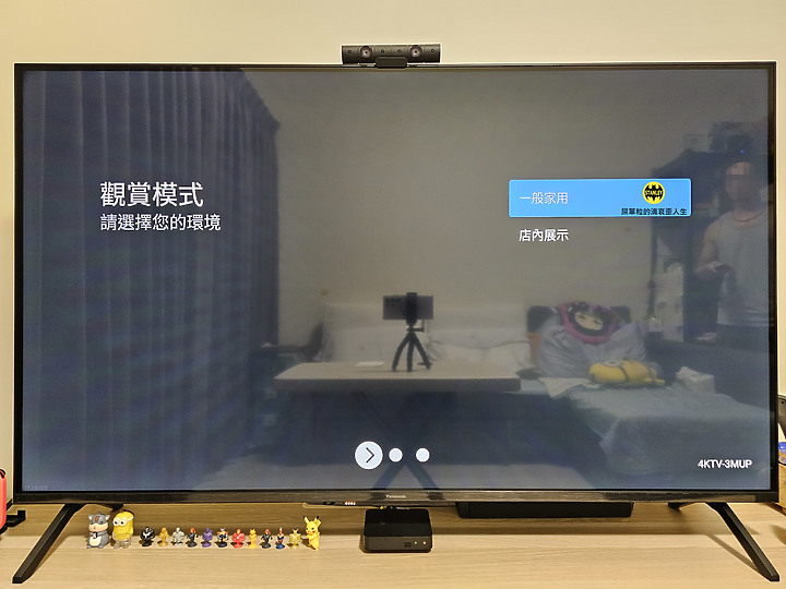 【體驗心得】六原色、真智能｜Panasonic TH-55MX800W 超有感 Google TV 體驗