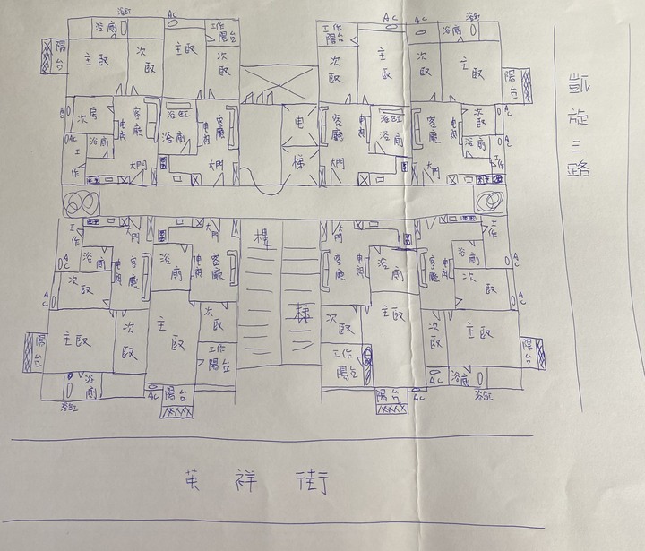榮欣建設 凱旋路英祥街口(內有格局圖)