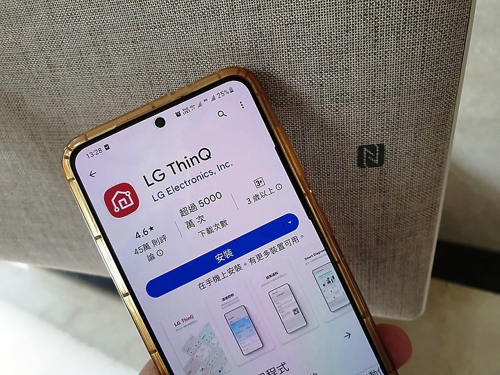 目標達成~有了 LG StanbyME 閨蜜機 帶小孩再也不用熊貓眼了~