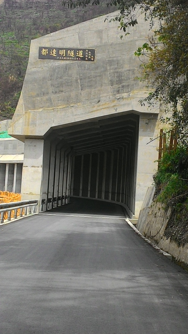 分享還沒封路的廬山溫泉區