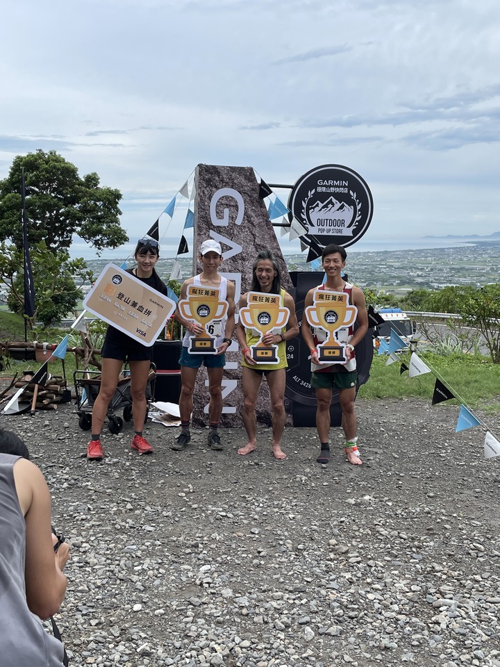 Garmin極限山野快閃菁英組原來是走這路線!
