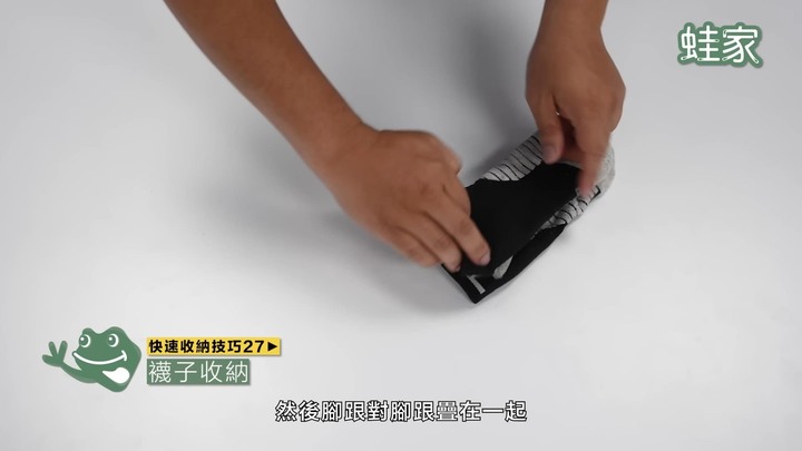 【分享】收納懶人包來了！35招快速收納技巧＋超推收納好物，居家整理好輕鬆