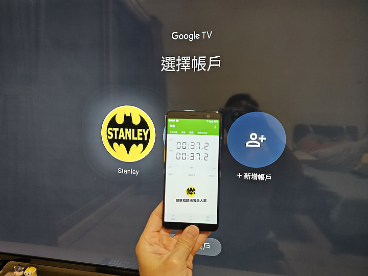 【體驗心得】六原色、真智能｜Panasonic TH-55MX800W 超有感 Google TV 體驗